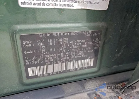 2012 Subaru Outback 2.5I Premium из США, поврежденный, VIN 4S4BRCCCXC3255534